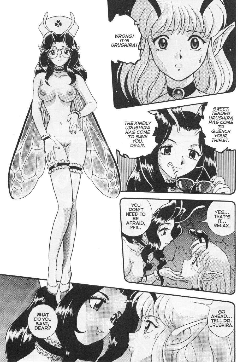 Bondage Fairies Extreme Chapter 8000 Page 18
